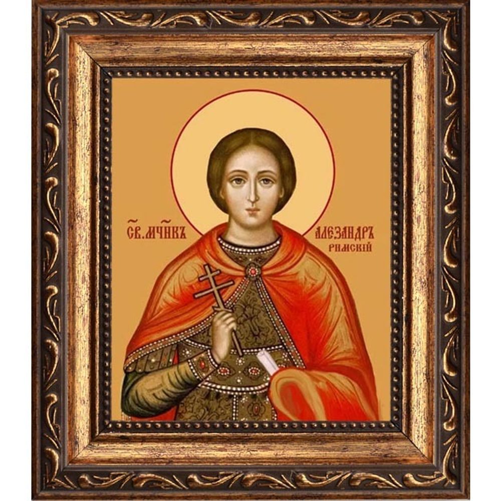 Александр Римский мученик. Икона на холсте.