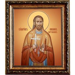 Михаил Каргополов, священномученик пресвитер. Икона на холсте.