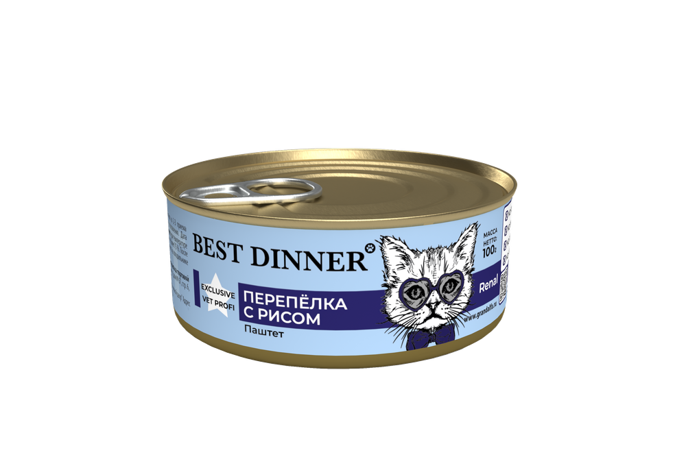 Best Dinner Эксклюзив Vet Profi для кошек - Конс  Renal "Перепелка с рисом" Exclusive VET PROFI - 100 г
