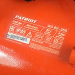 Компрессор Patriot поршневой безмасляный WO 80-360, 525301930
