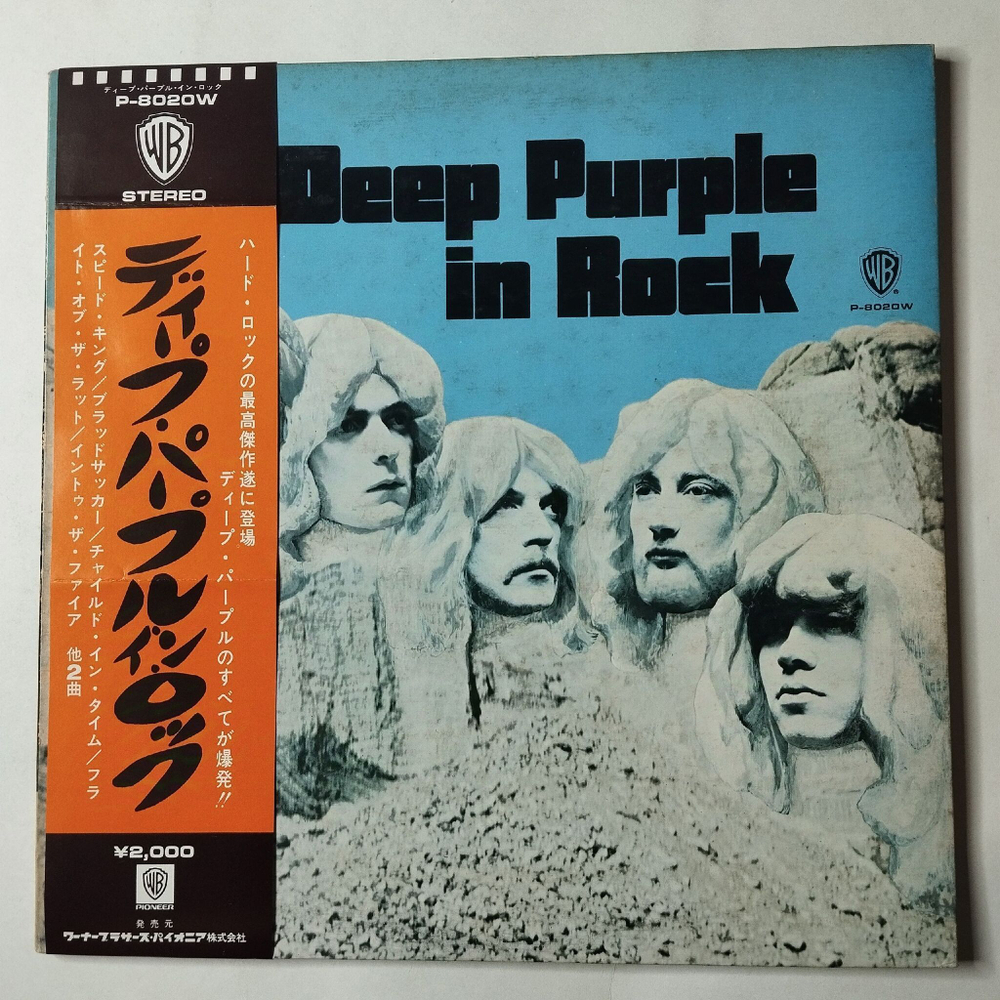 Винтажная виниловая пластинка LP Deep Purple In Rock (Japan 1971) (Obi) 1 press