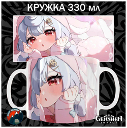 Кружки Genshin Impact