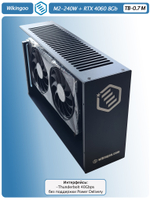 Внешняя видеокарта EGPu Wikingoo M2 - 240W + PNY GeForce RTX 4060 8Gb. Thunderbolt 3/4.