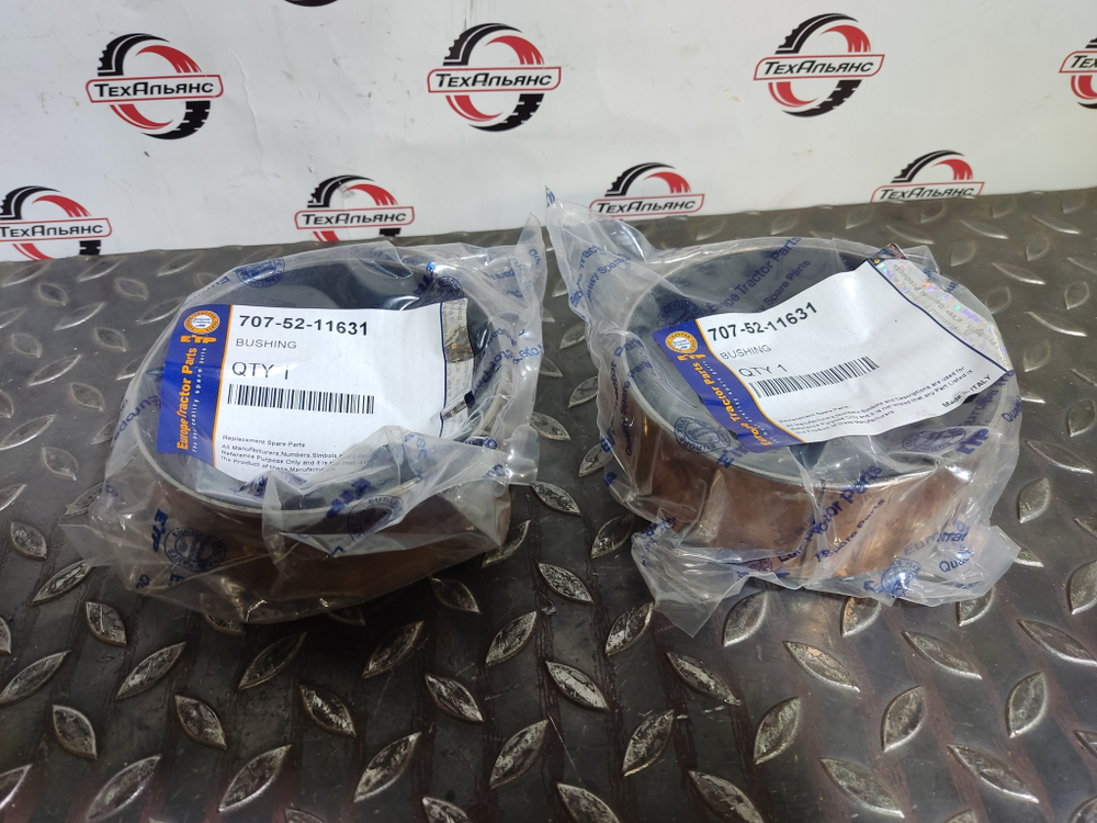 Втулка 707-52-11631