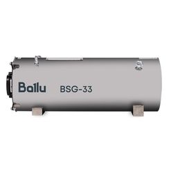 Теплогенератор подвесной газовый Ballu BSG-33