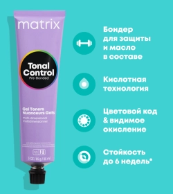 8VG тонер гелевый / MX TC 90 мл