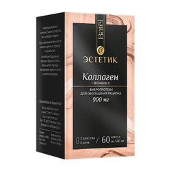 Batel. Коллаген + витамин C "Эстетик"