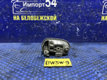 Ручка двери передней правой салонная MAZDA DEMIO 2000