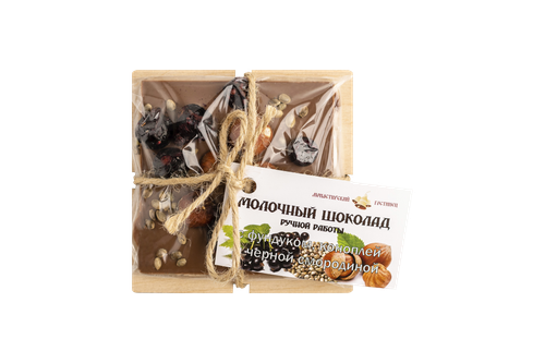 Молочный Шоколад ручной работы с фундуком, коноплёй и чёрной смородиной "Монастырский гостинец" 50г.
