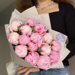 Букет из 15 нежно-розовых пионов «Сара Бернар» – фото букета, купить с доставкой по Южно-Сахалинску в салоне цветов FloArt