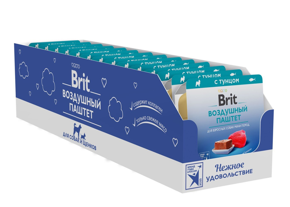 Влажный корм BRIT PREMIUM воздушный паштет для взрослых собак мини пород, тунец, 14 упаковок по 100г