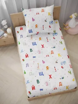 Постельное белье перкаль Сказка "Азбука" 1,5-сп Наволочка 50х70 см 1 шт Простынь на резинке 90x200 см Пододеяльник 145x205 см