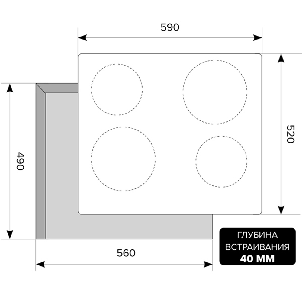 Электрическая варочная панель LEX EVH 640 BL