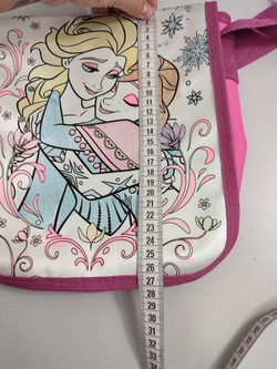 Сумка школьная