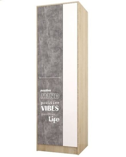 Детская модульная КОЛИБРИ-1