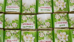 Подарочный набор конфет Любимой бабушке с 8 марта,24шт