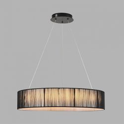 Подвесной светильник Lumion LEDIO 8371/40L