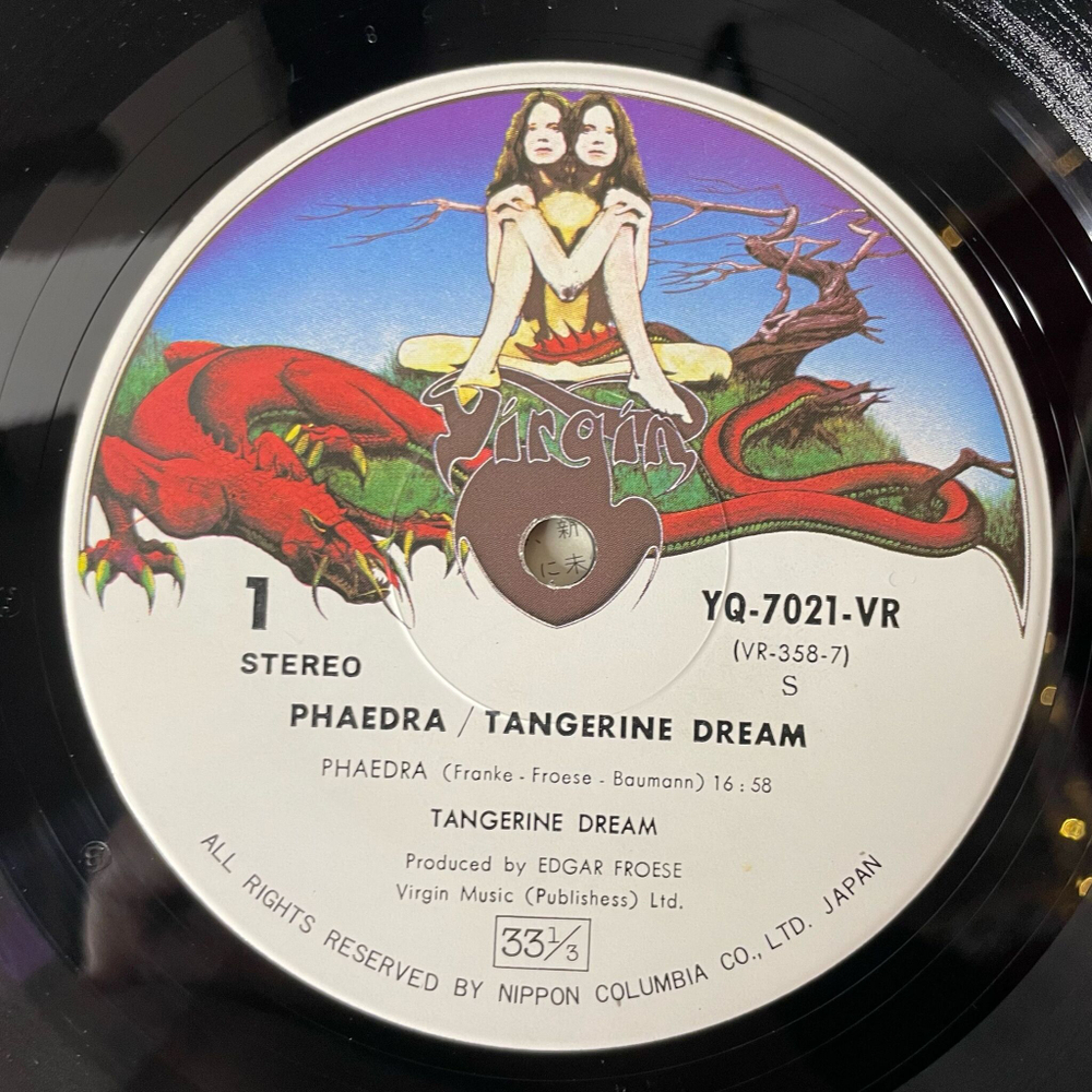 Винтажная виниловая пластинка LP Tangerine Dream Phaedra (Japan 1975) (Obi) Movements Of A Visionary