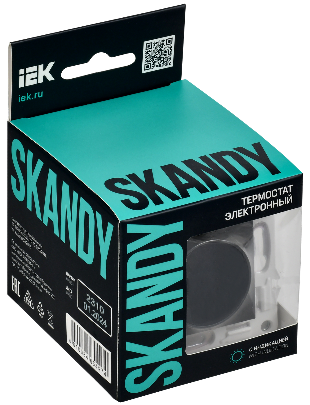 SKANDY Термостат электронный с индикацией SK-T01G графит IEK
