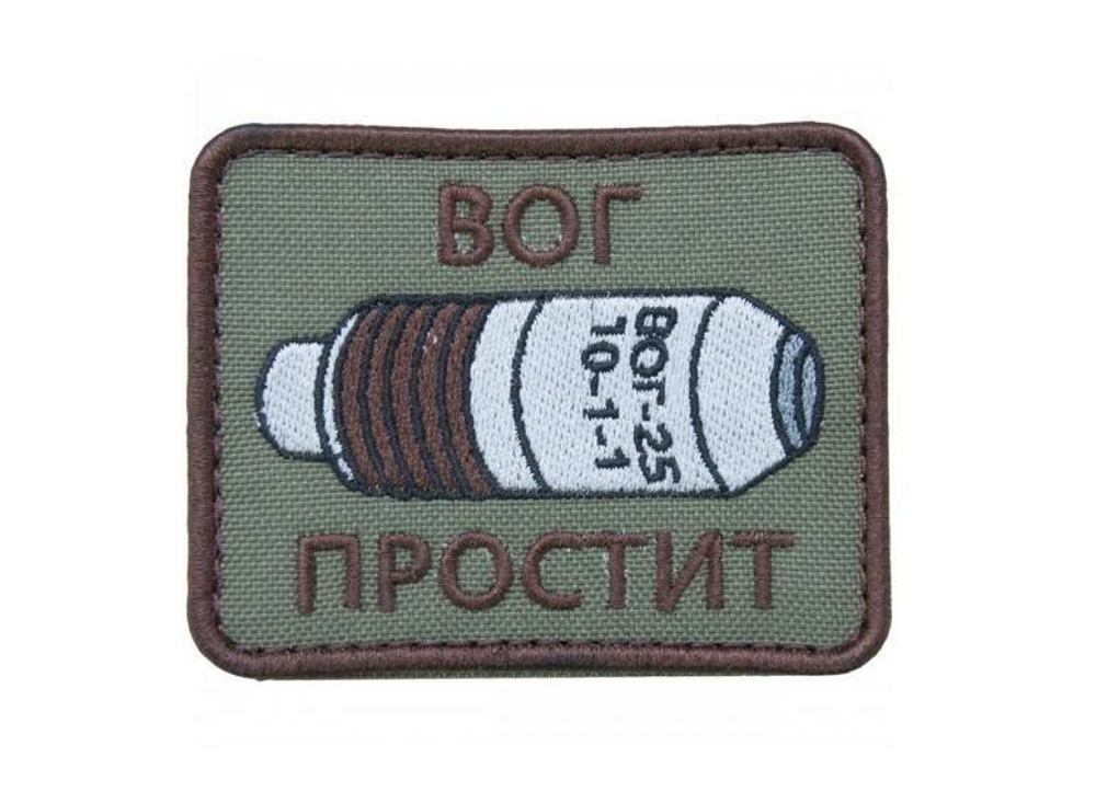 Шеврон Вог простит