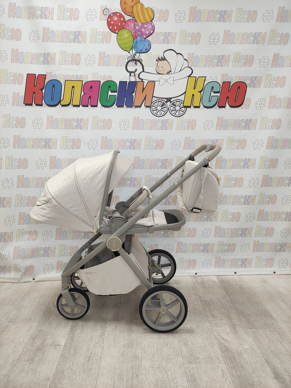 Коляска модульная Sweet Baby SBL Elegante LT Beige