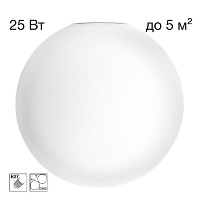 Citilux RON CL941D30 Потолочный светильник