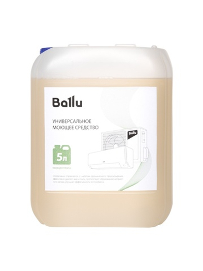 Средство моющее Ballu универсальное 5 л концентрат