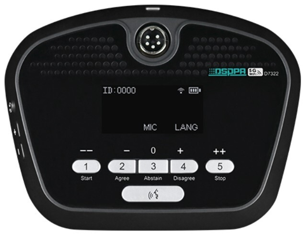 Микрофон  DSPPA D7322