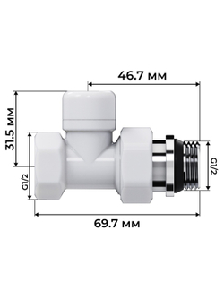 Набор термостатический прямой Royal Thermo Design 1/2"М30х1,5 (Белый)