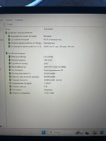 Ноутбук Lenovo IdeaPad 530S-14IKB (81EU00MNRU) 14"/Intel Core i5 8250U/RAM 8GB/SSD 128GB/Nvidia MX130 2GB/1920*1080/IPS/Windows 11/Подсветка кл-ры: LED/серый