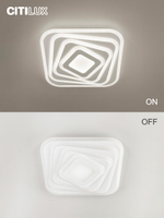 Потолочный светодиодный светильник Citilux Триест Смарт CL737A44E