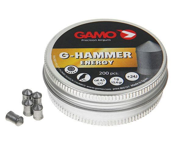 Пули Gamo G-Hammer 4,5 мм, 1,0 г (200 штук)