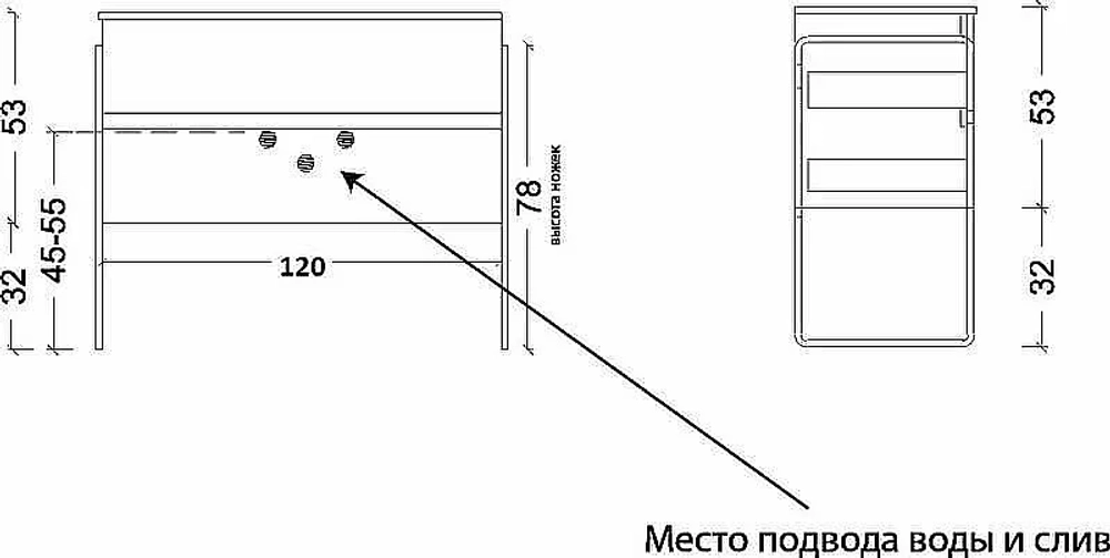 Тумба с раковиной и столешницей Armadi Art Vallessi 120 белая глянец