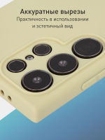 Чехол ROSCO для Samsung Galaxy S24 Ultra (арт.SS-S24U-COLOURFUL-7499C )