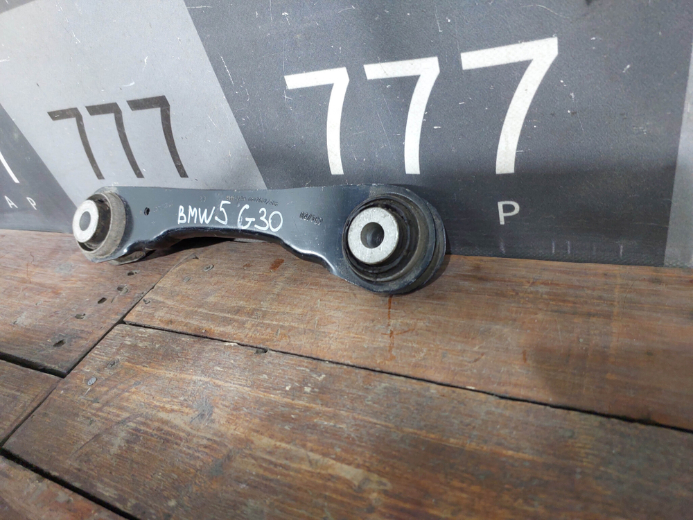 Рычаг задний правый BMW 5-Series (G30)  Б/У Оригинал 33326867537
