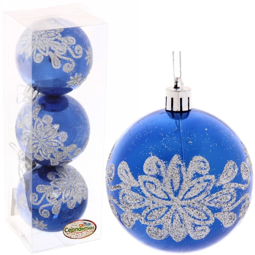 Новогодние шары 7см (набор 3 шт) «Павлиний хвост», синий