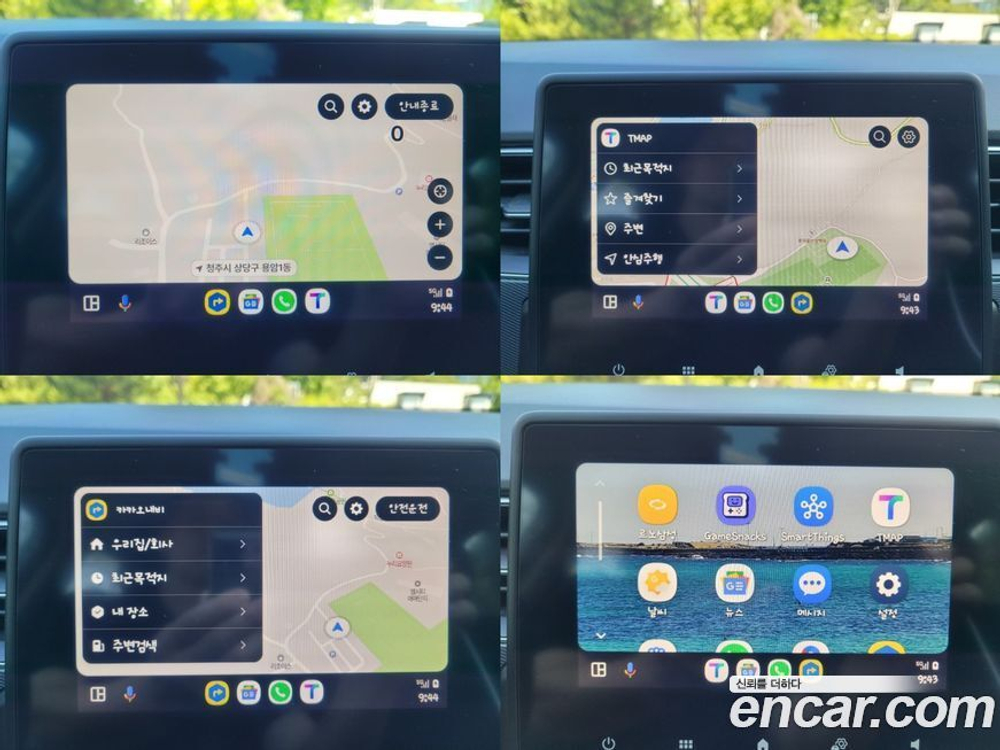 Renault Korea (Samsung) XM3 1.3 TCe RE (12.2020)