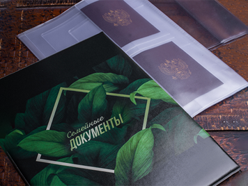 Канцтовары