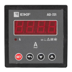Амперметр AD-721 цифровой на панель (72х72) однофазный EKF PROxima