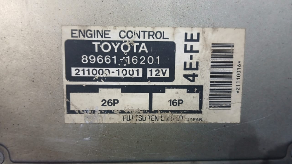Компьютер двигателя TOYOTA TERCEL 1993