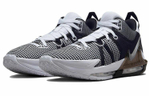 Кроссовки Nike Lebron Witness 7 Ep