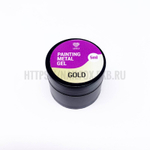 LOVELY Гель-краска Painting Metal Gel Gold, без л/с, 5 мл