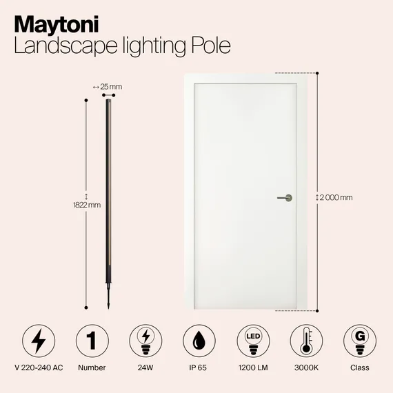 Ландшафтный светильник Опора / Pole 3000K 24Вт IP 65 Outdoor o440fl-l24gf3k