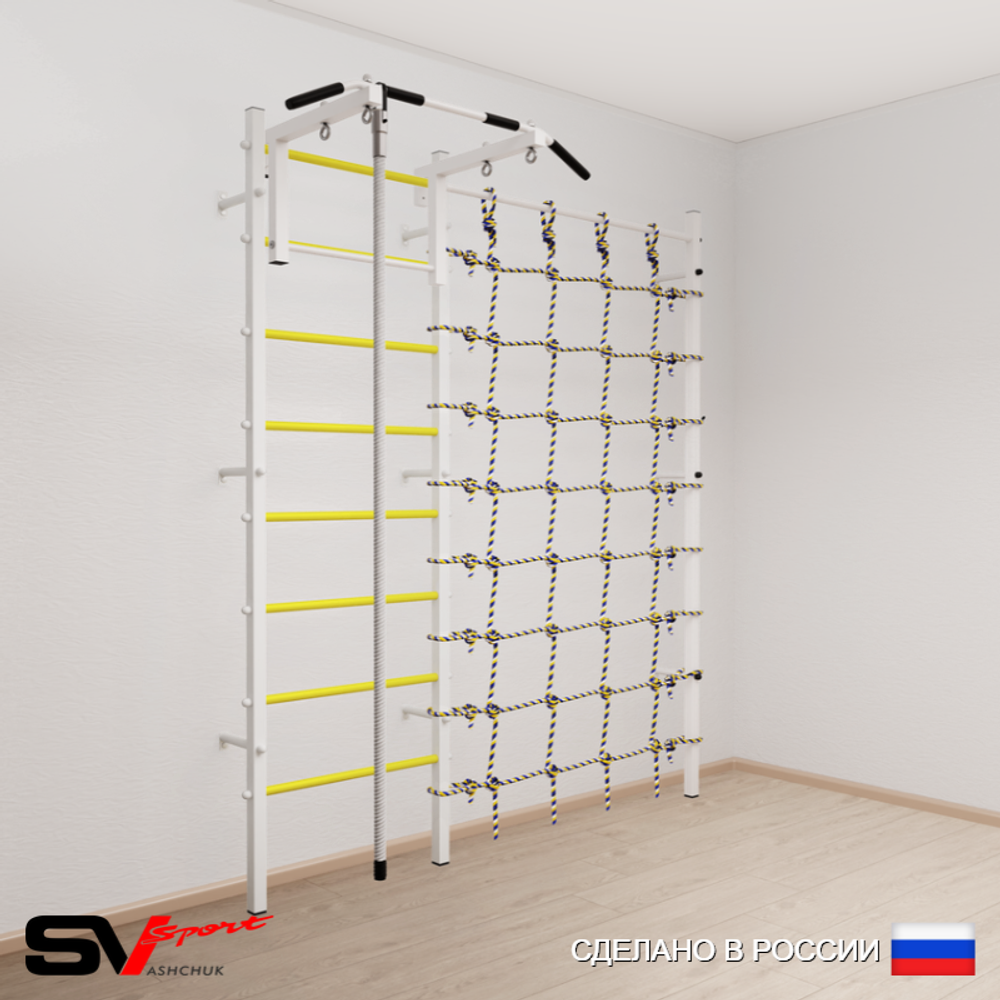 Шведская стенка Sv Sport 5090 (Турник стандарт/Канат/Канатный лаз)