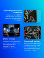 Видеокарта Biostar NVIDIA  GeForce GTX 1050 VN1055XF41 4ГБ GDDR5, Ret