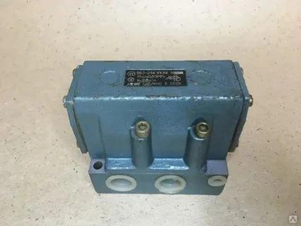 пневмораспределитель В64-34А-03 УХЛ4 24В