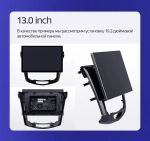 Магнитола для Nissan X-Trail T32, Qashqai J11 2014-2022 - Teyes CC3-2K-360 монитор 13" 2K QLED на Android 10, 6Гб+128Гб, CarPlay, 4G SIM-слот, 4 камеры в комплекте