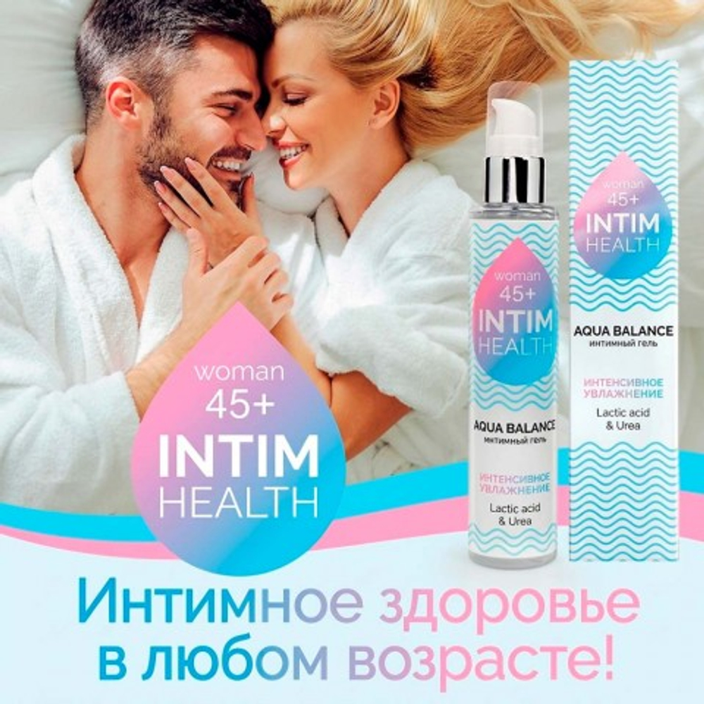 Интимный гель INTIM HEALTH, увлажняющий, 100 г