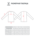 Футболка компрессионная с длинным рукавом Camp PerFormDRY Top LS, желтый