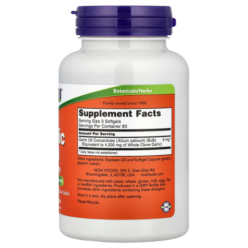NOW Foods, чесночное масло, 250 капсул (3 мг в 1 капсуле)